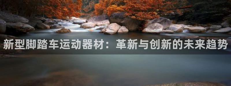 意昂体育3招商电话号码查询