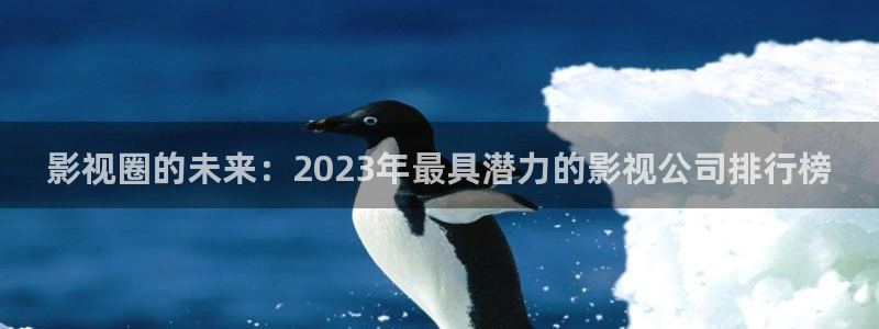 天狼影院2022电视剧